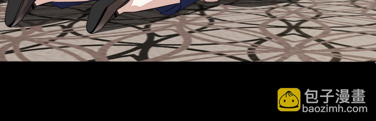 末世爲王 - 第48話 來找你了 - 7