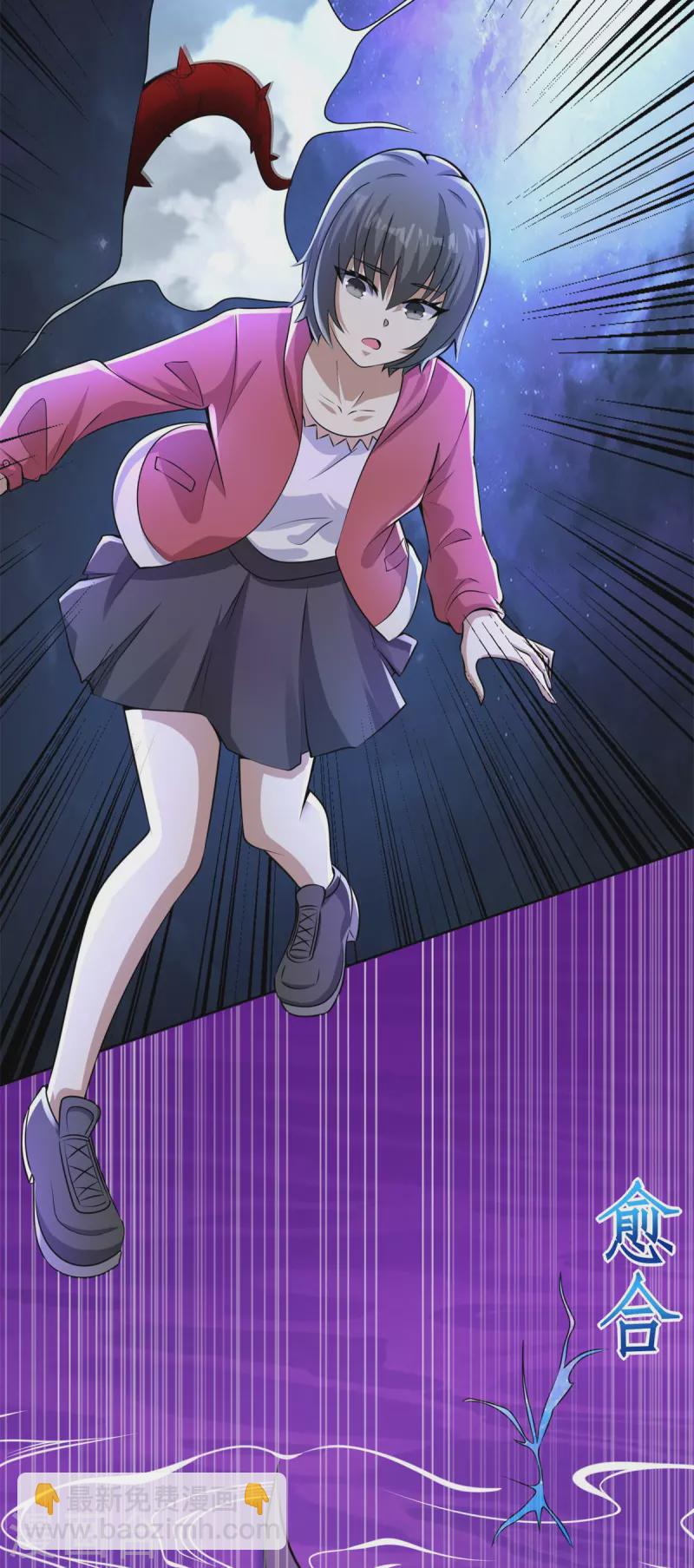 末世爲王 - 第476話 魔神後裔 - 3