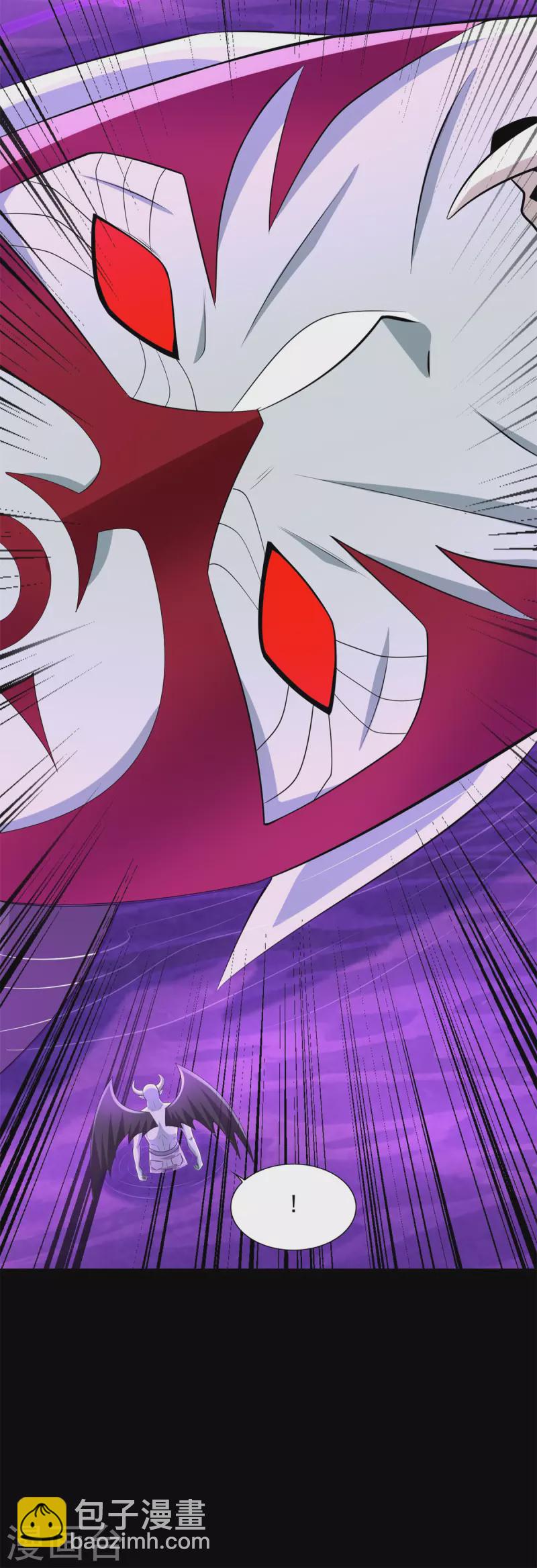 末世爲王 - 第476話 魔神後裔 - 1