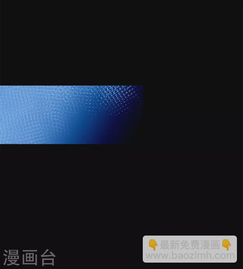 末世爲王 - 第546話 海獸羣 - 1