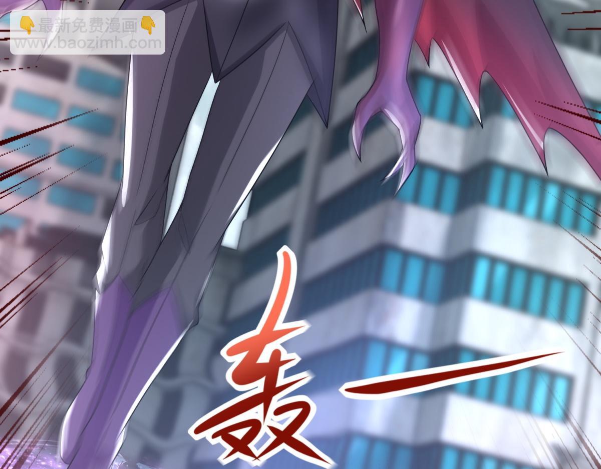 末世爲王 - 第574話 偷襲(1/3) - 2