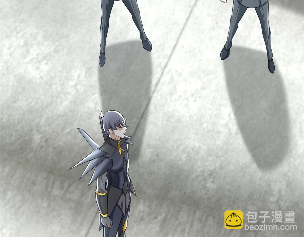 末世爲王 - 第574話 偷襲(1/3) - 3