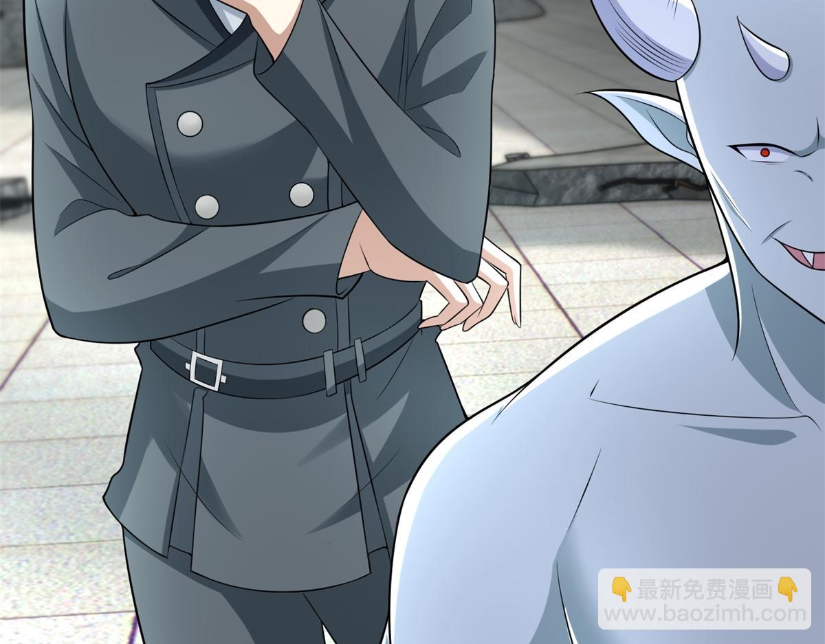 末世爲王 - 第574話 偷襲(1/3) - 4