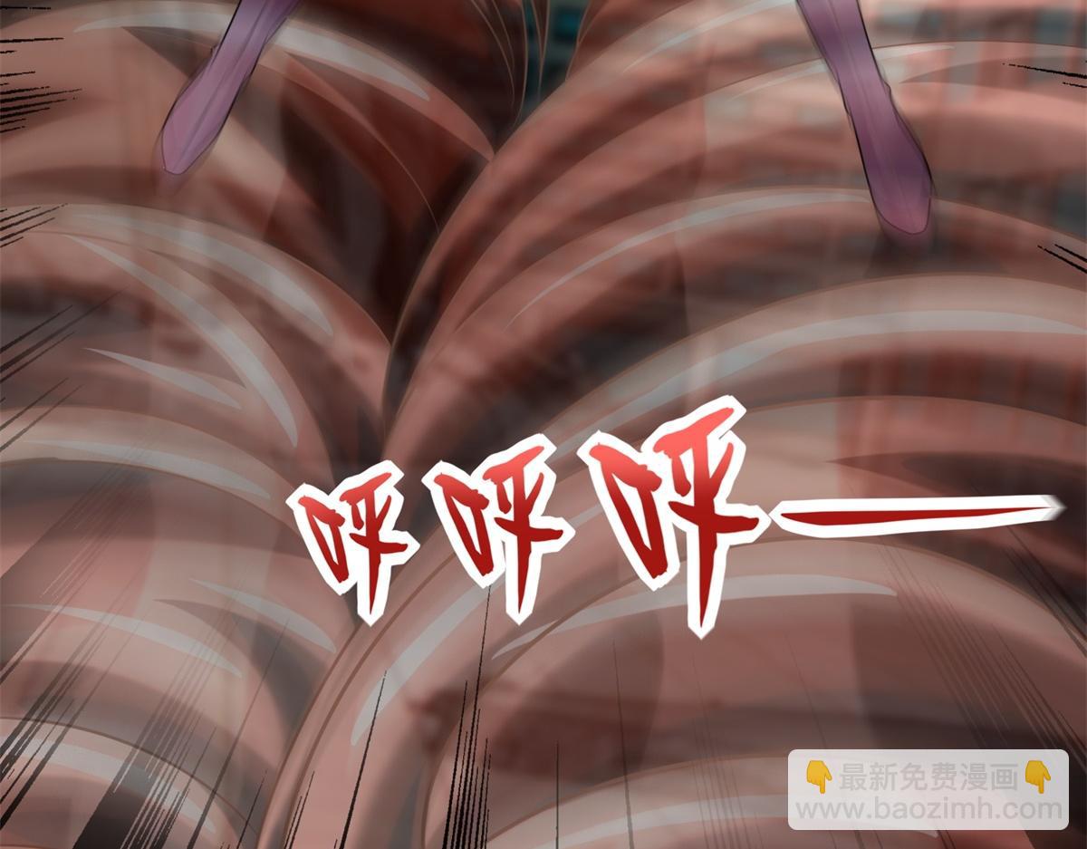 末世爲王 - 第574話 偷襲(2/3) - 7