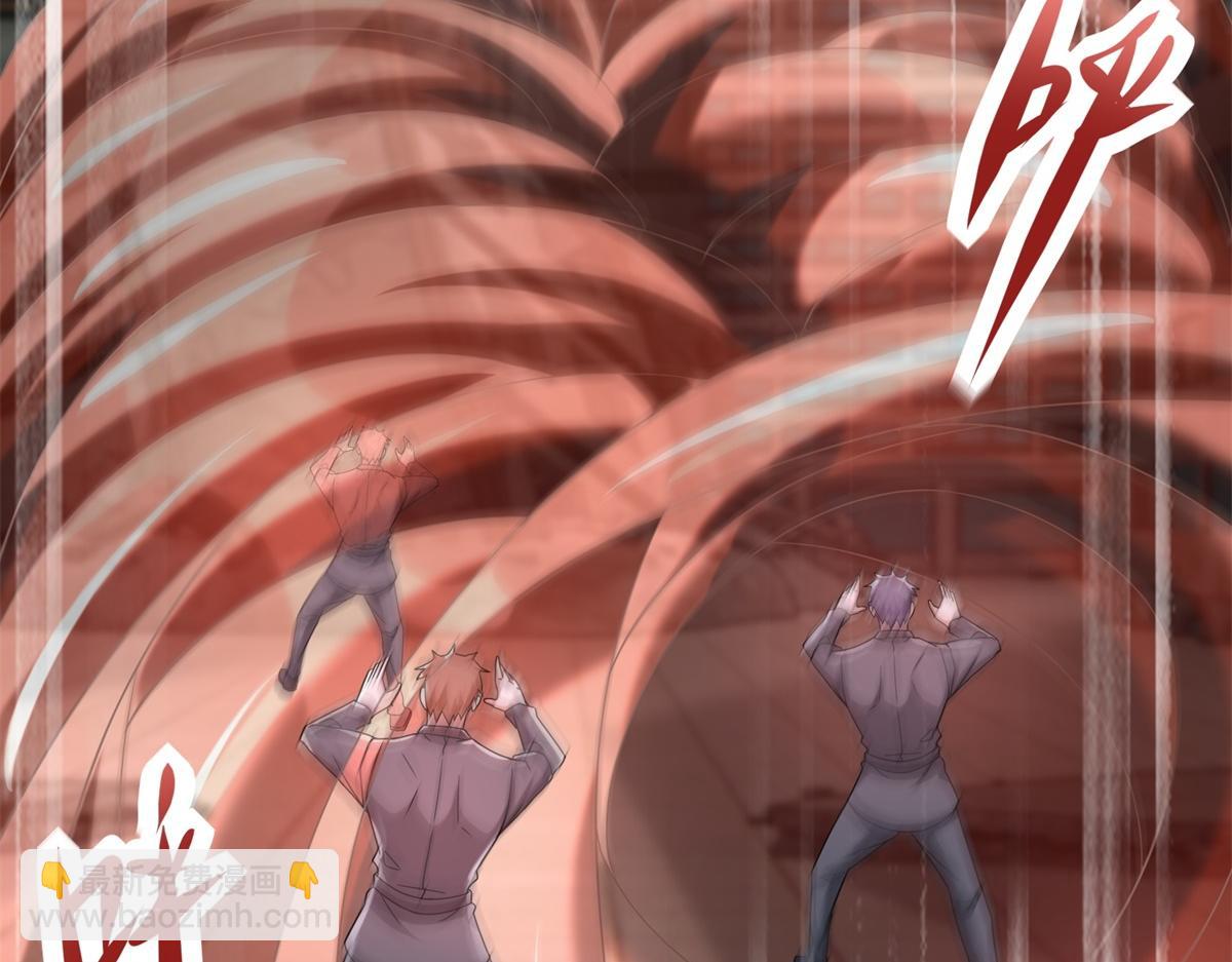 末世爲王 - 第574話 偷襲(2/3) - 3