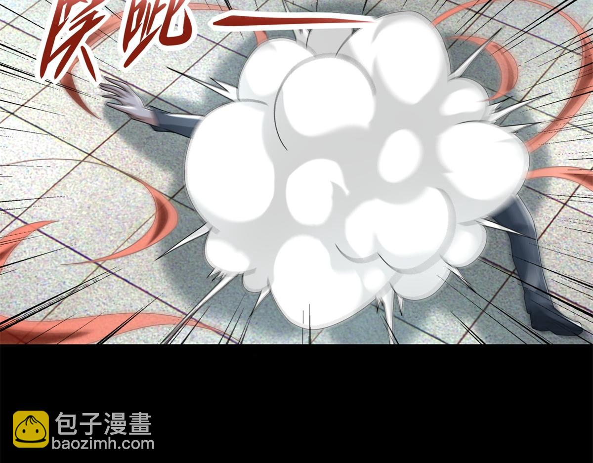 末世爲王 - 第574話 偷襲(2/3) - 7