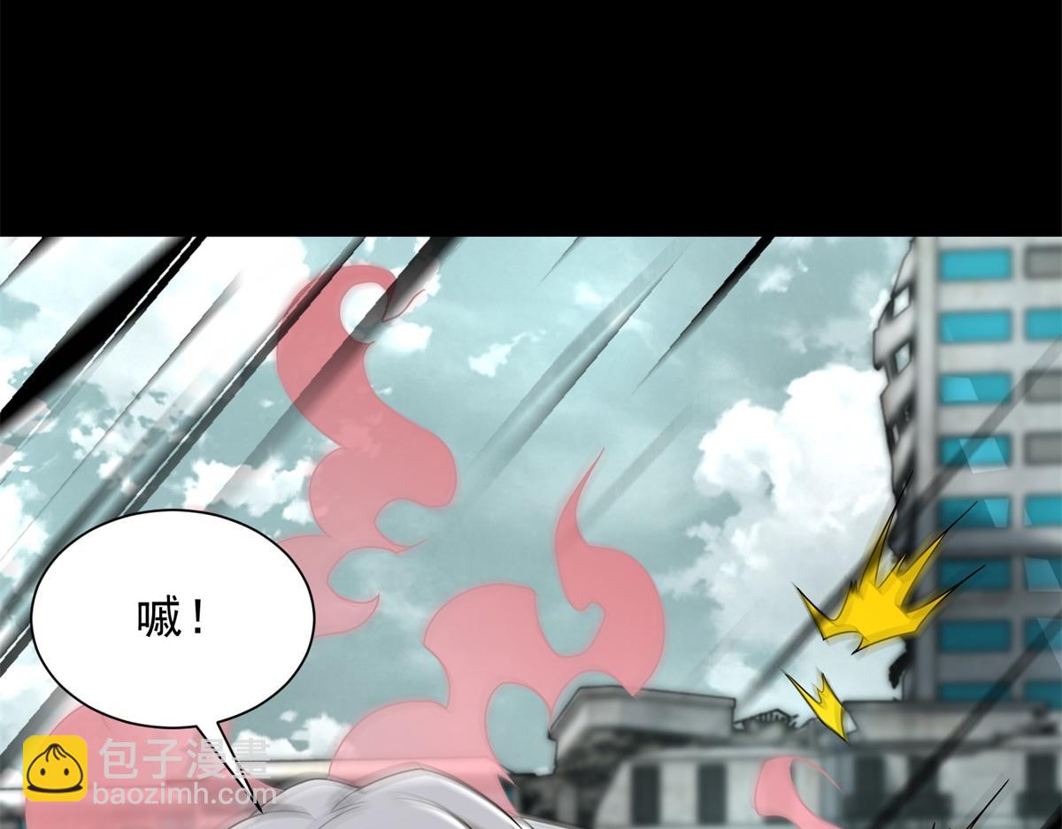 末世爲王 - 第574話 偷襲(2/3) - 8