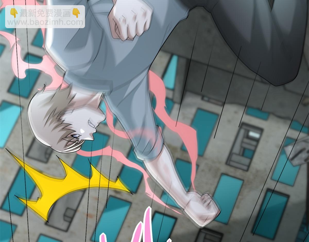 末世爲王 - 第574話 偷襲(2/3) - 8