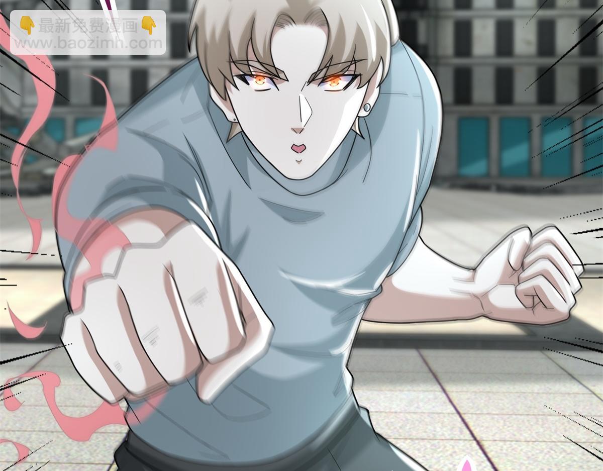 末世爲王 - 第574話 偷襲(2/3) - 4