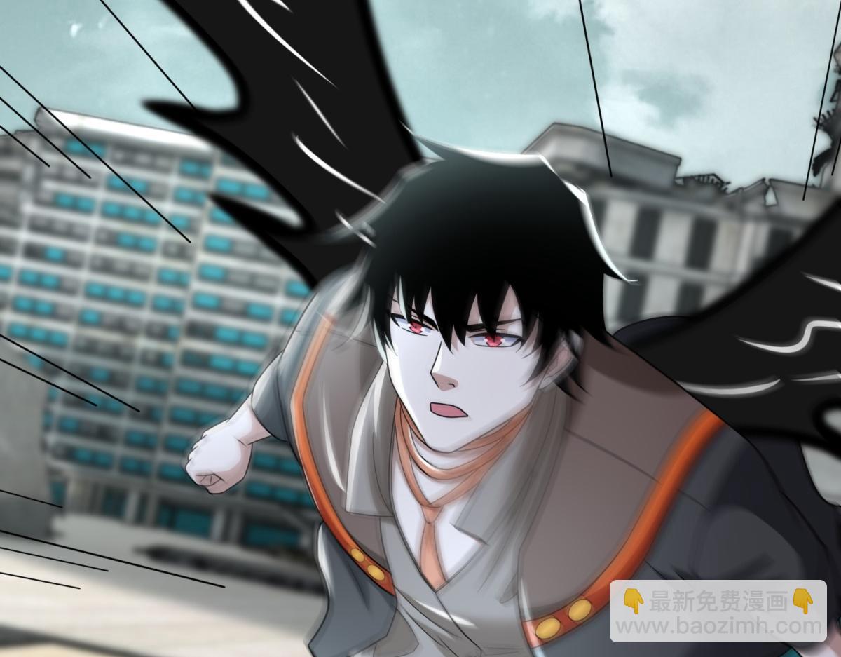 末世爲王 - 第574話 偷襲(2/3) - 3