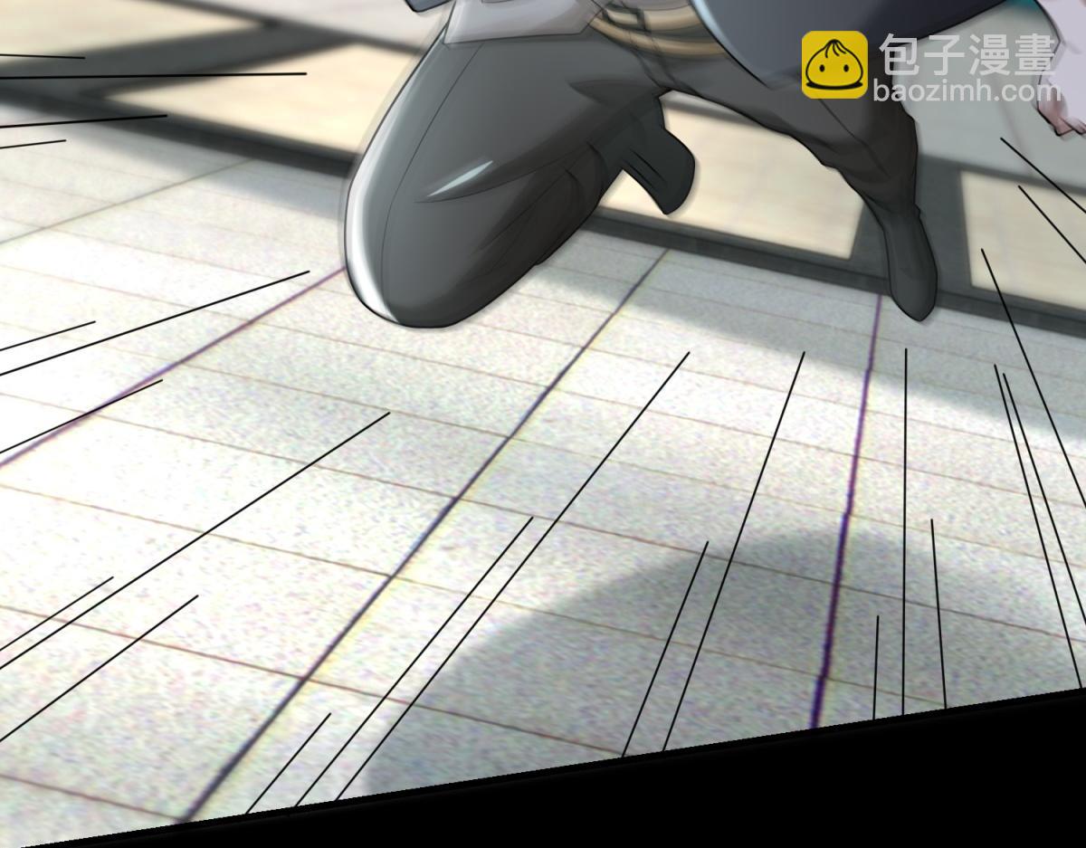 末世爲王 - 第574話 偷襲(2/3) - 4