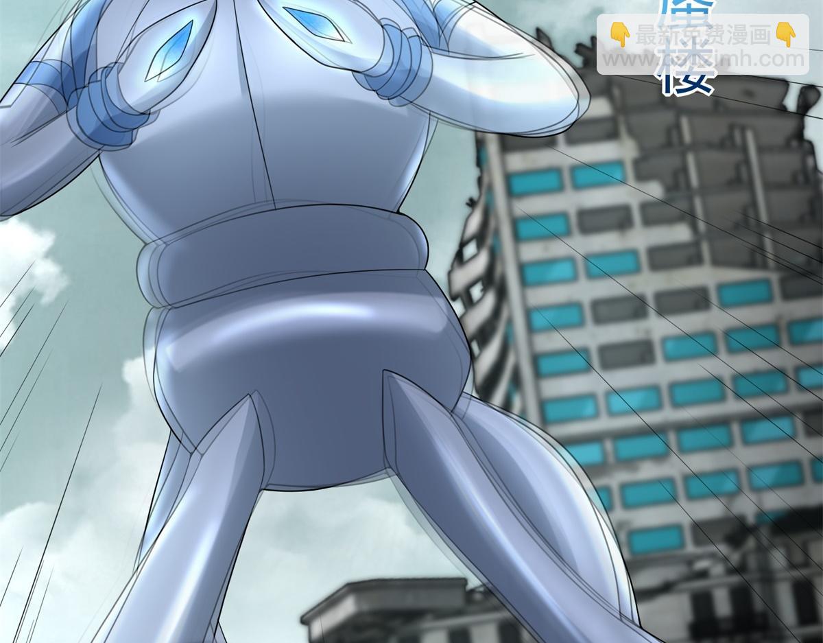 末世爲王 - 第576話 晝王(2/3) - 3