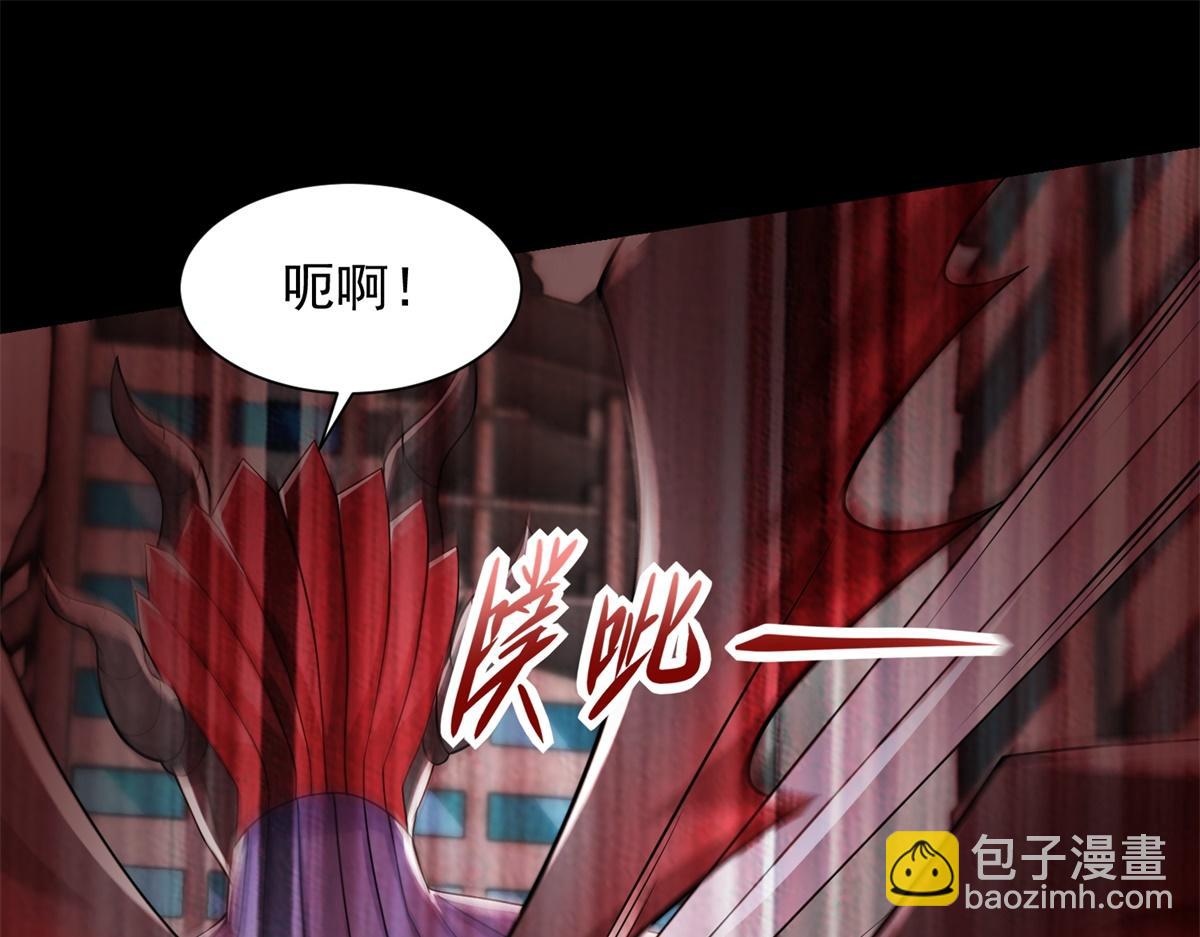 末世爲王 - 第578話 光之主(1/3) - 8