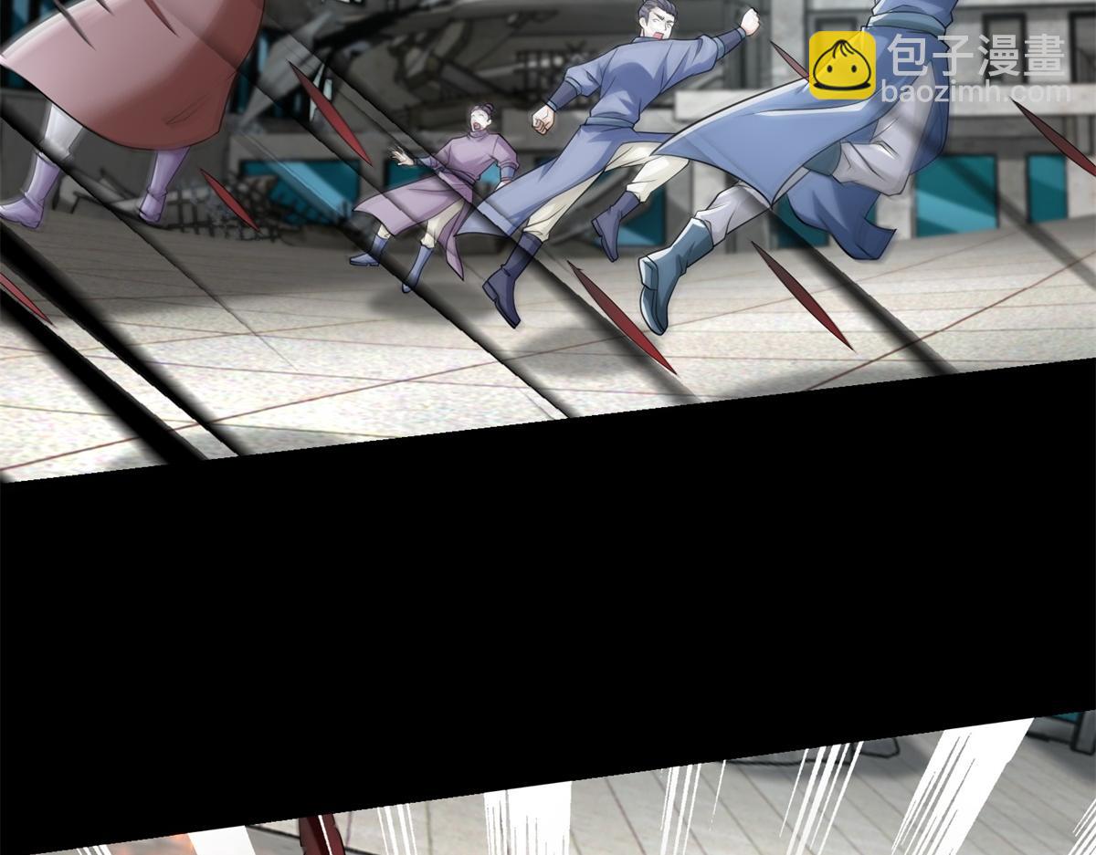 末世爲王 - 第578話 光之主(2/3) - 7