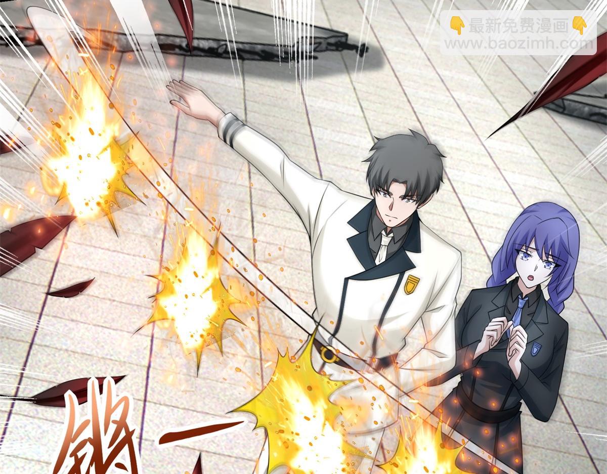 末世爲王 - 第578話 光之主(2/3) - 8