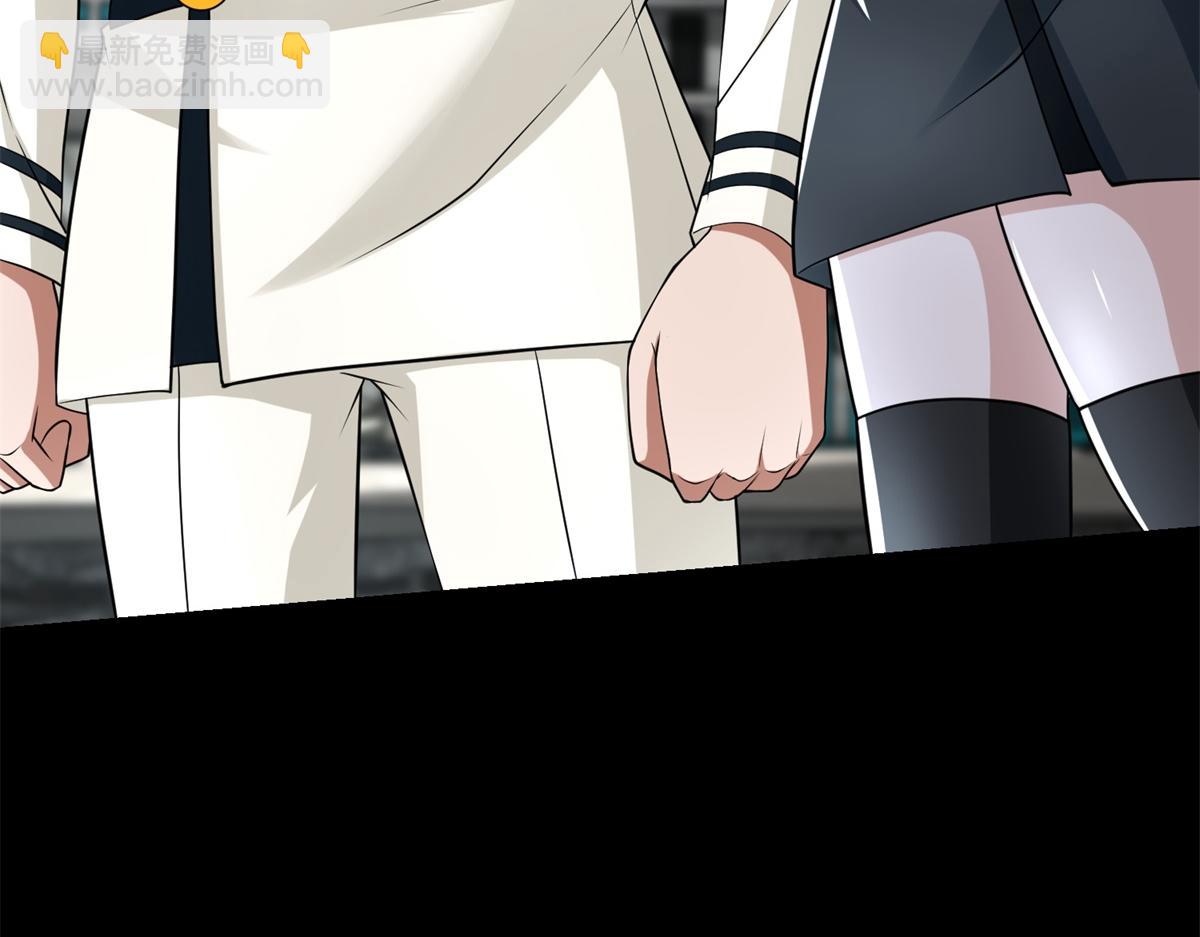 末世爲王 - 第578話 光之主(2/3) - 4