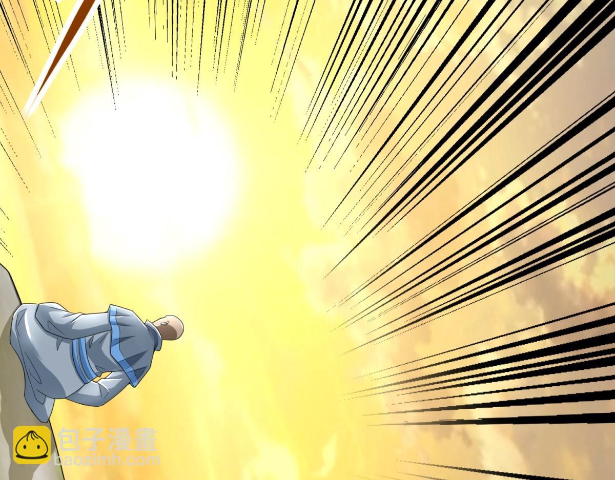 末世爲王 - 第578話 光之主(2/3) - 8