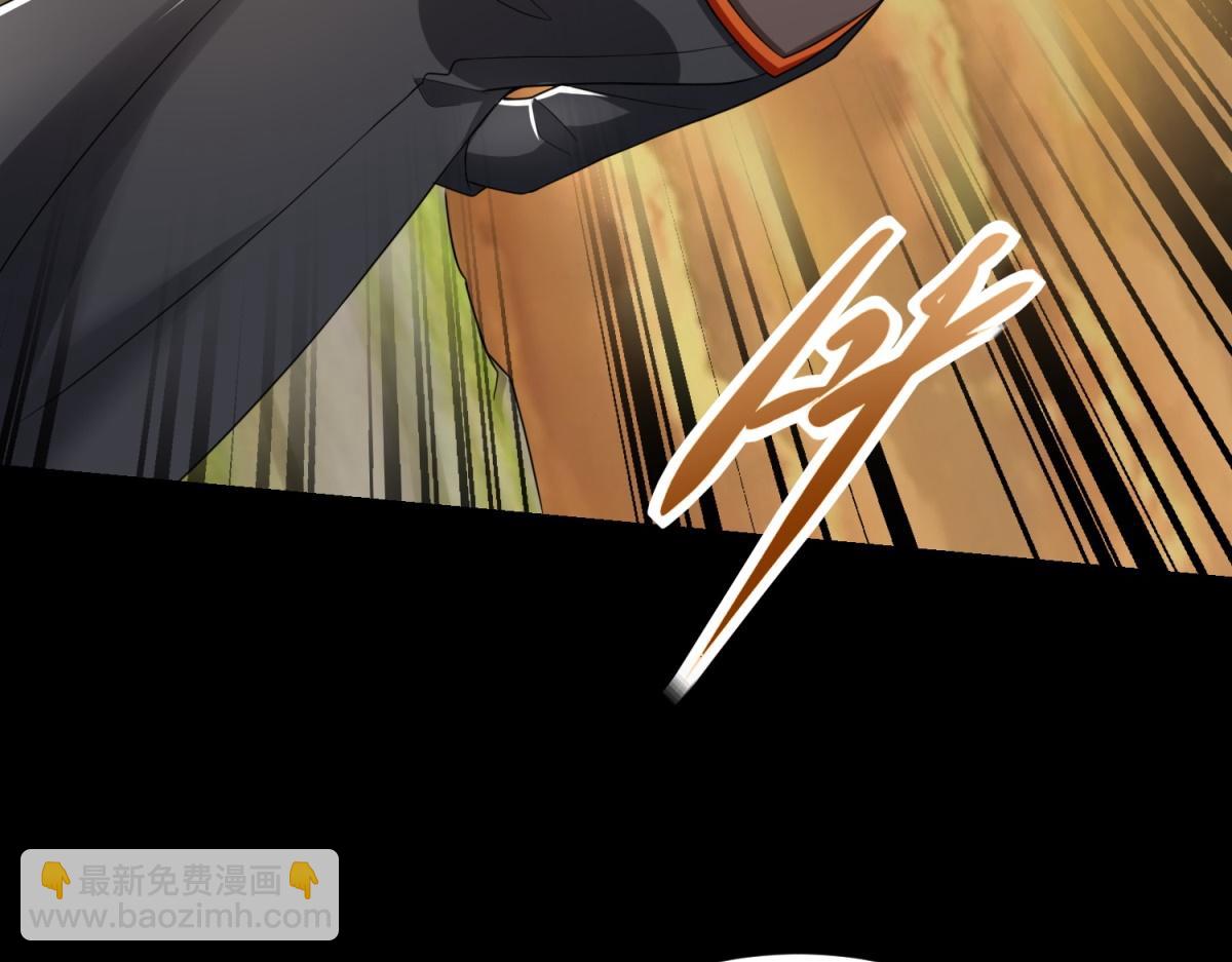 末世爲王 - 第578話 光之主(2/3) - 2