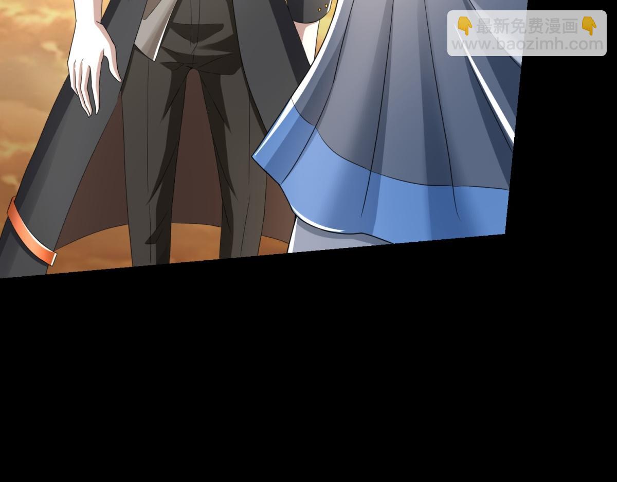 末世爲王 - 第578話 光之主(2/3) - 4