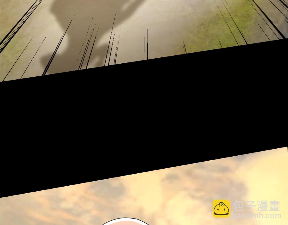 末世爲王 - 第578話 光之主(2/3) - 8