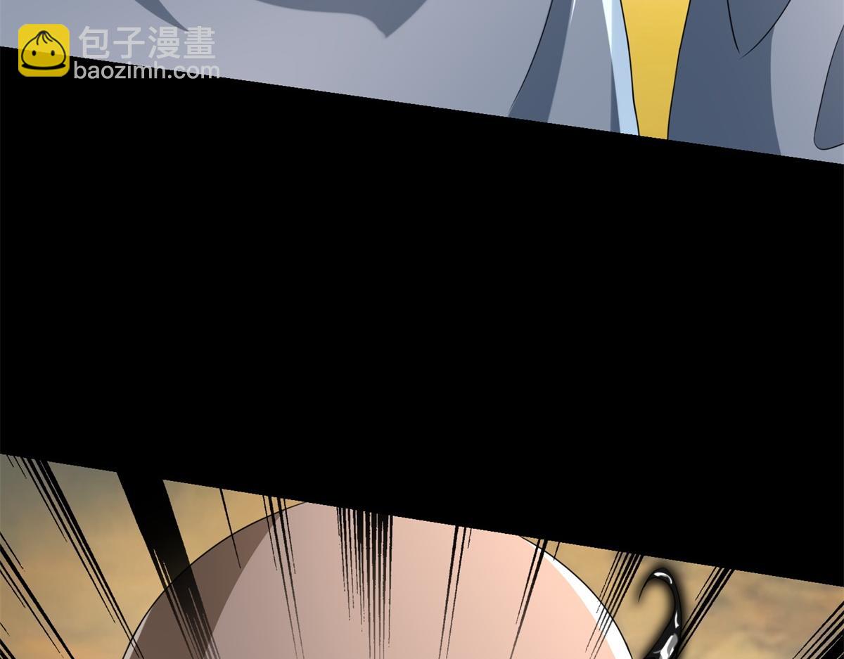 末世爲王 - 第578話 光之主(2/3) - 3