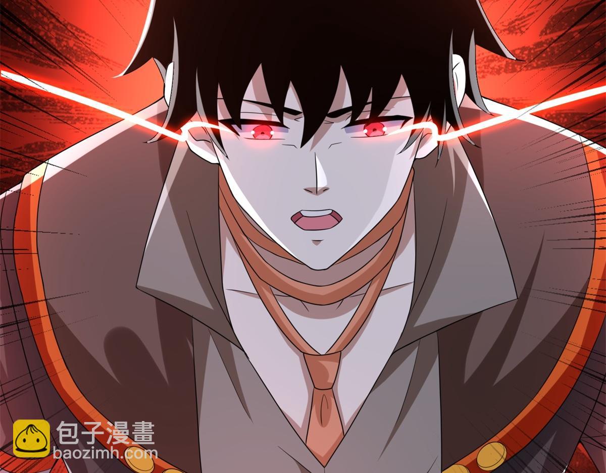 末世爲王 - 第578話 光之主(2/3) - 7