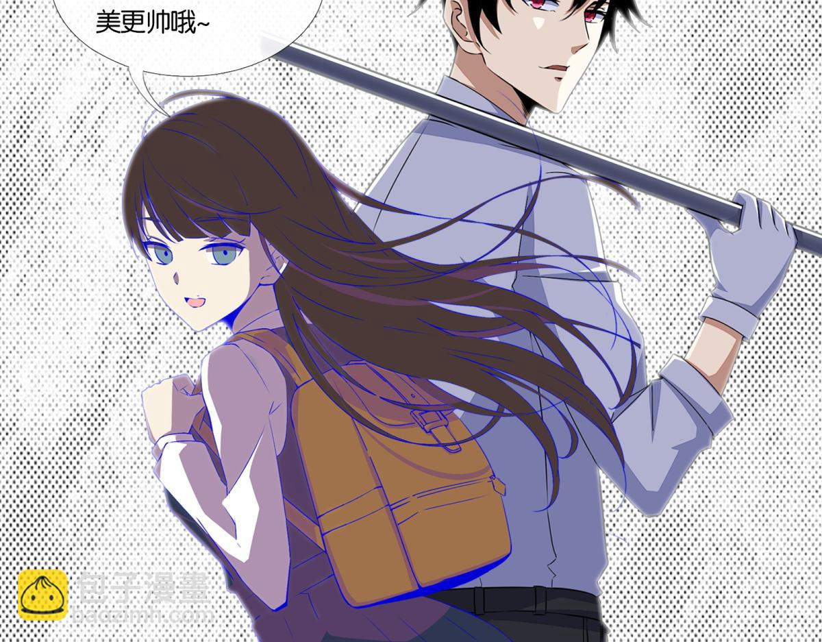 末世爲王 - 第580話 永夜詛咒(3/3) - 1