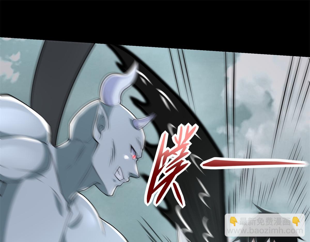 末世爲王 - 第580話 永夜詛咒(2/3) - 6