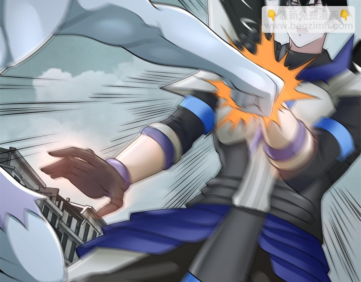 末世爲王 - 第580話 永夜詛咒(2/3) - 7