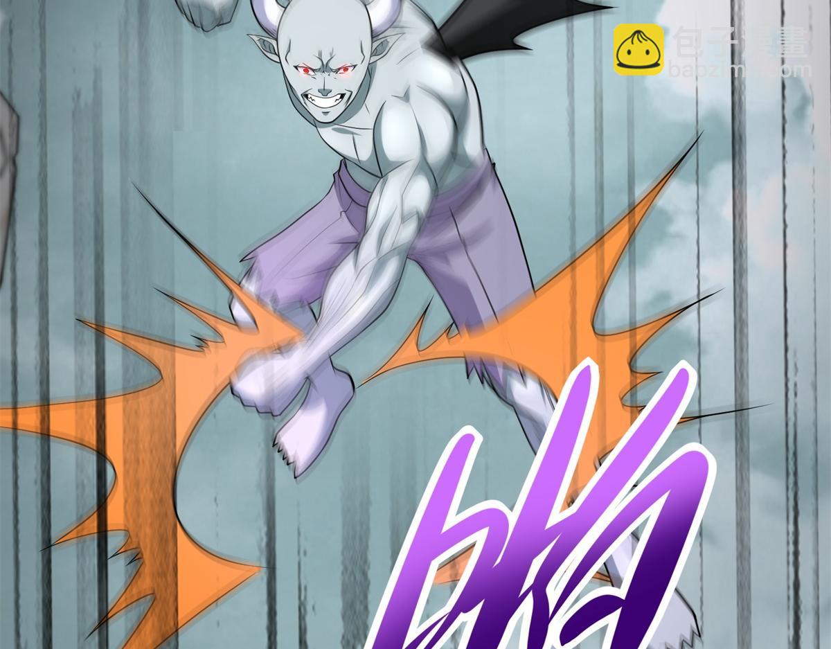 末世爲王 - 第580話 永夜詛咒(2/3) - 4