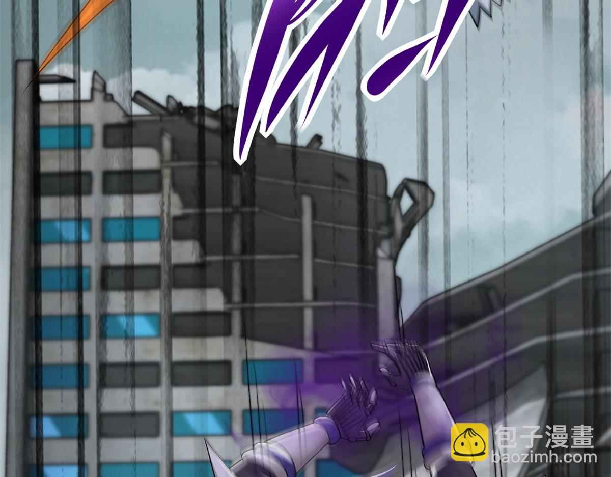 末世爲王 - 第580話 永夜詛咒(2/3) - 5