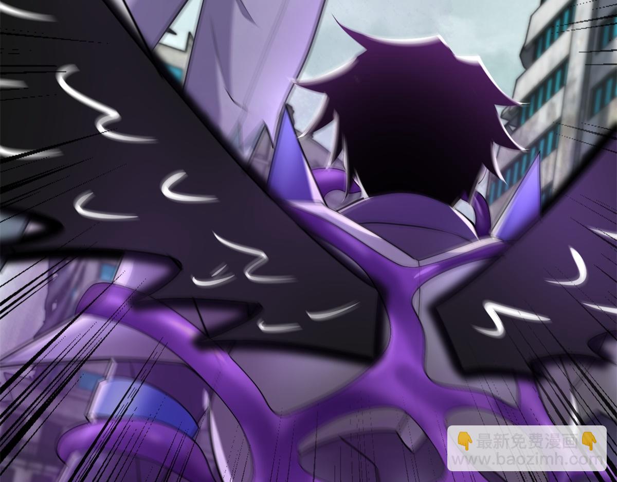 末世爲王 - 第580話 永夜詛咒(2/3) - 1