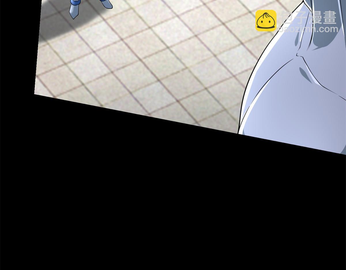 末世爲王 - 第580話 永夜詛咒(2/3) - 4