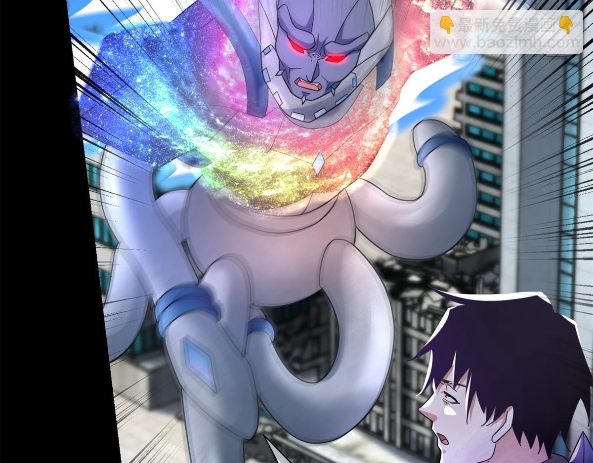 末世爲王 - 第580話 永夜詛咒(2/3) - 3