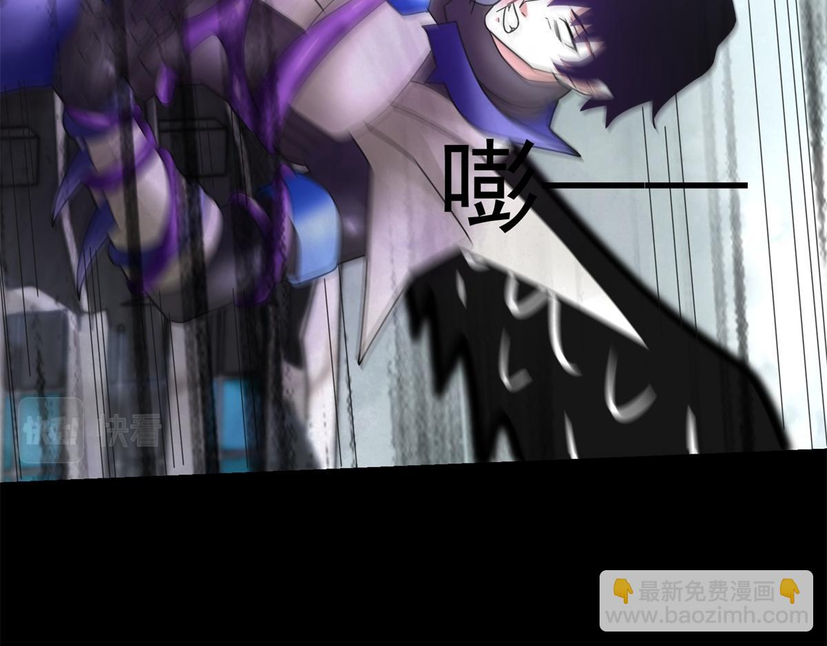 末世爲王 - 第580話 永夜詛咒(2/3) - 7