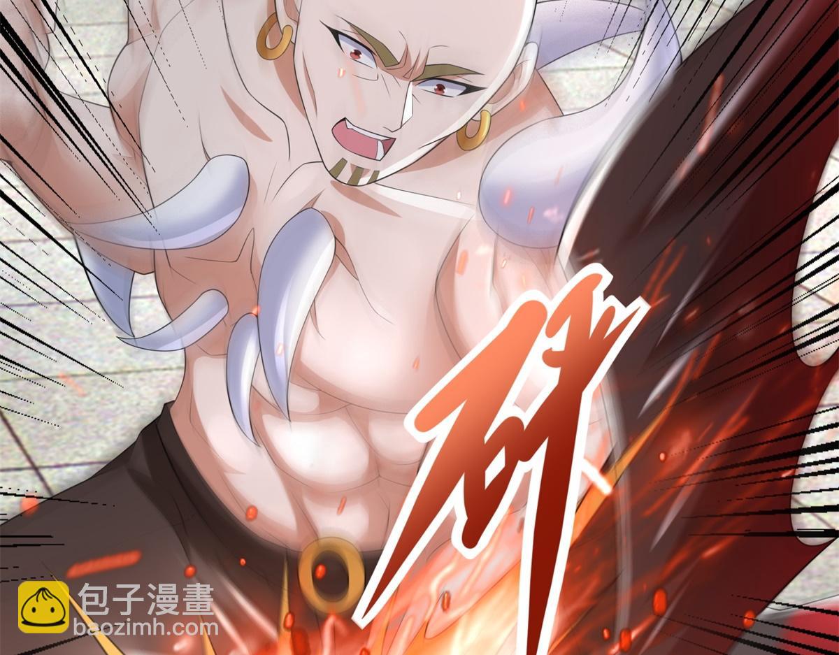 末世爲王 - 第586話 挫敗(1/2) - 8