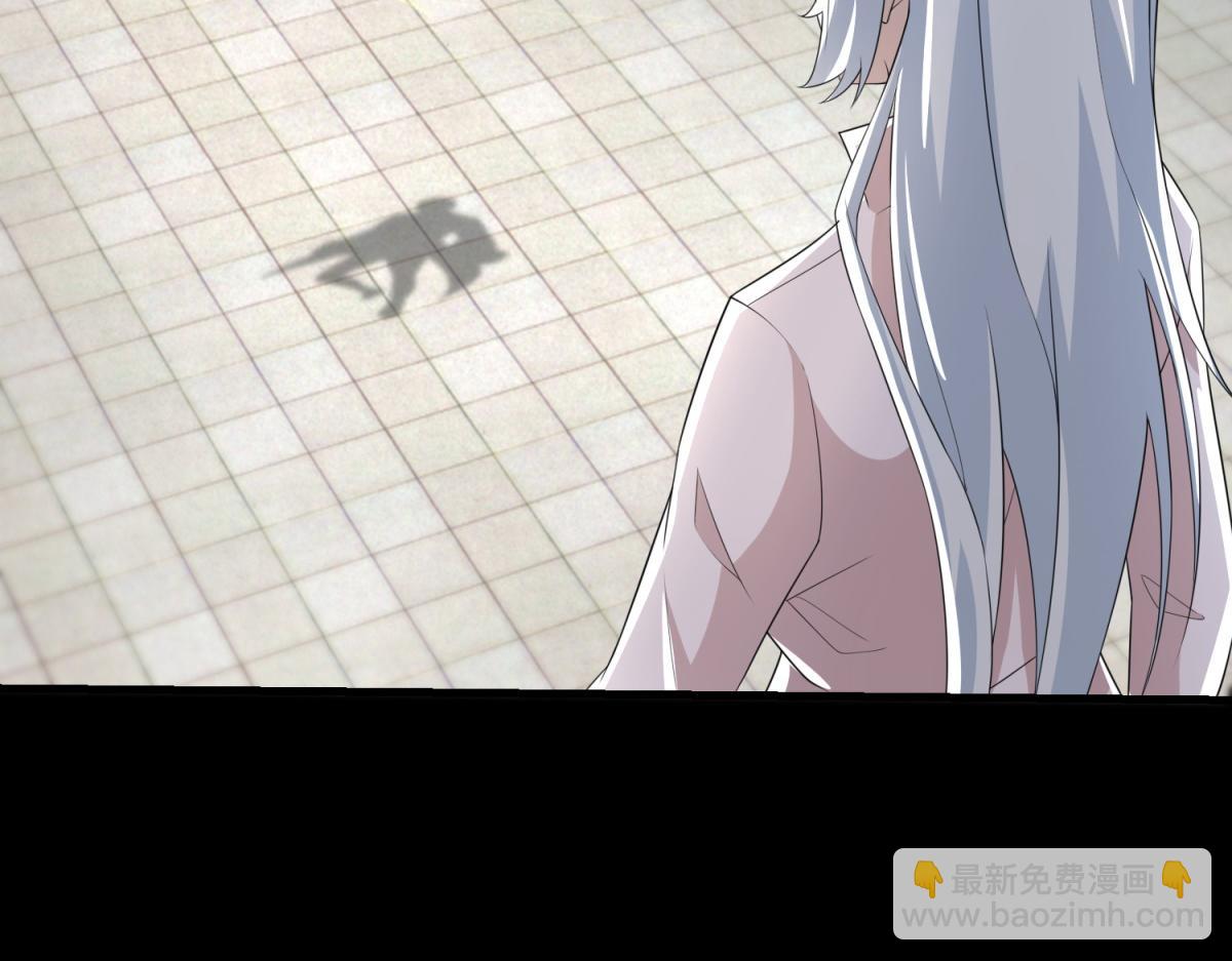 末世爲王 - 第586話 挫敗(1/2) - 6