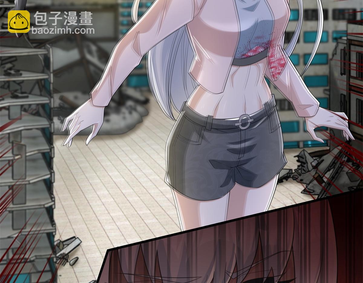 末世爲王 - 第586話 挫敗(1/2) - 5