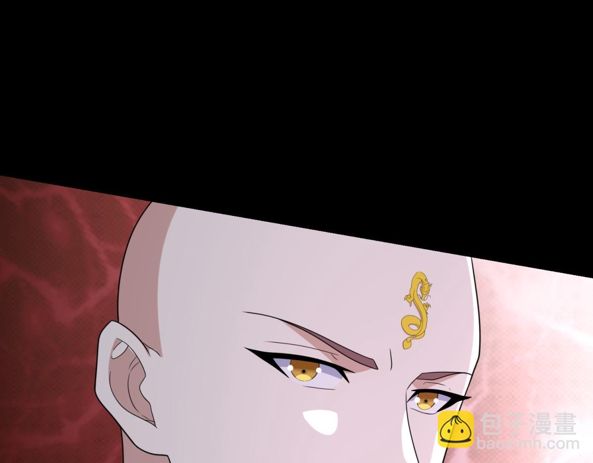 末世爲王 - 第586話 挫敗(2/2) - 2