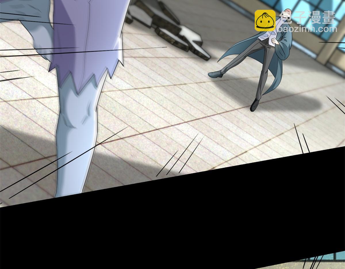 末世爲王 - 第586話 挫敗(1/2) - 6