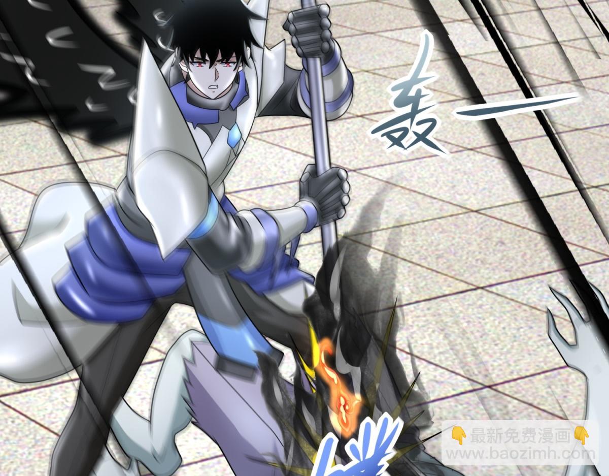 末世爲王 - 第586話 挫敗(2/2) - 7