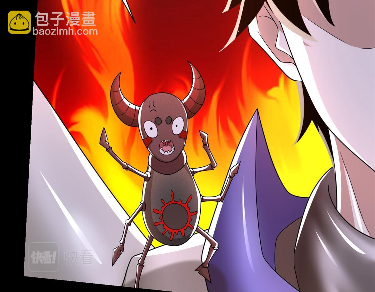 末世爲王 - 第586話 挫敗(2/2) - 5