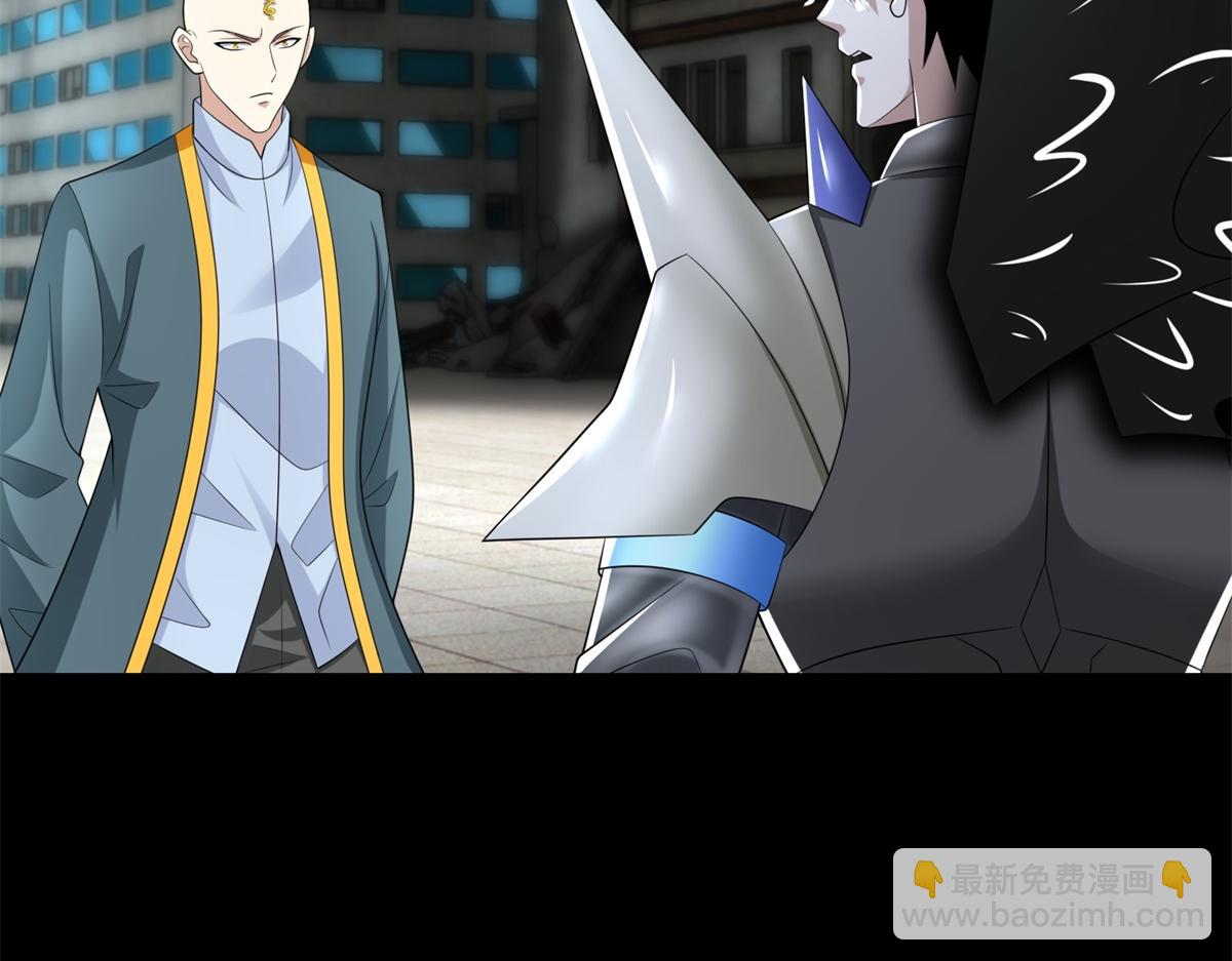 末世爲王 - 第586話 挫敗(2/2) - 5