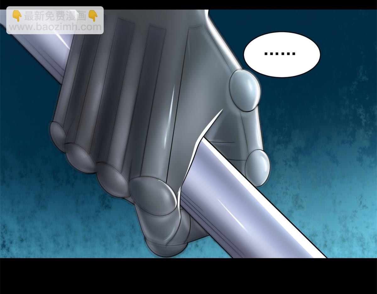 末世爲王 - 第586話 挫敗(2/2) - 2