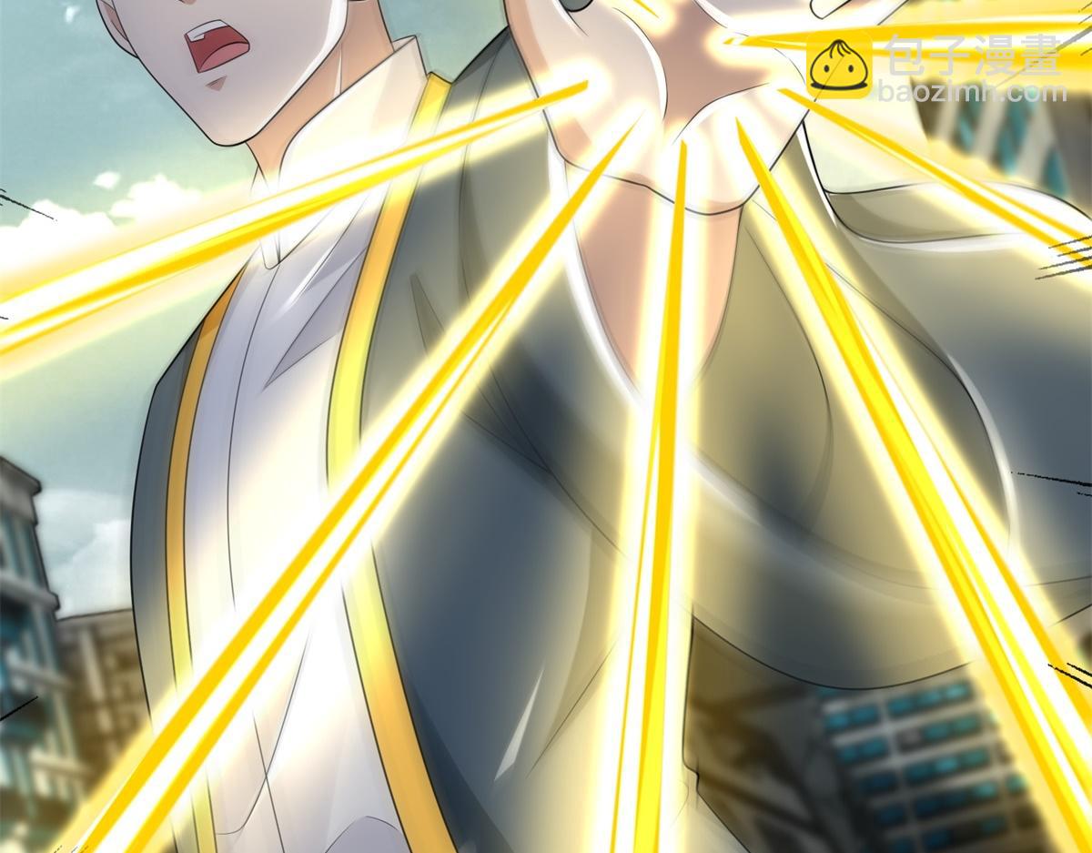 末世爲王 - 第586話 挫敗(2/2) - 4