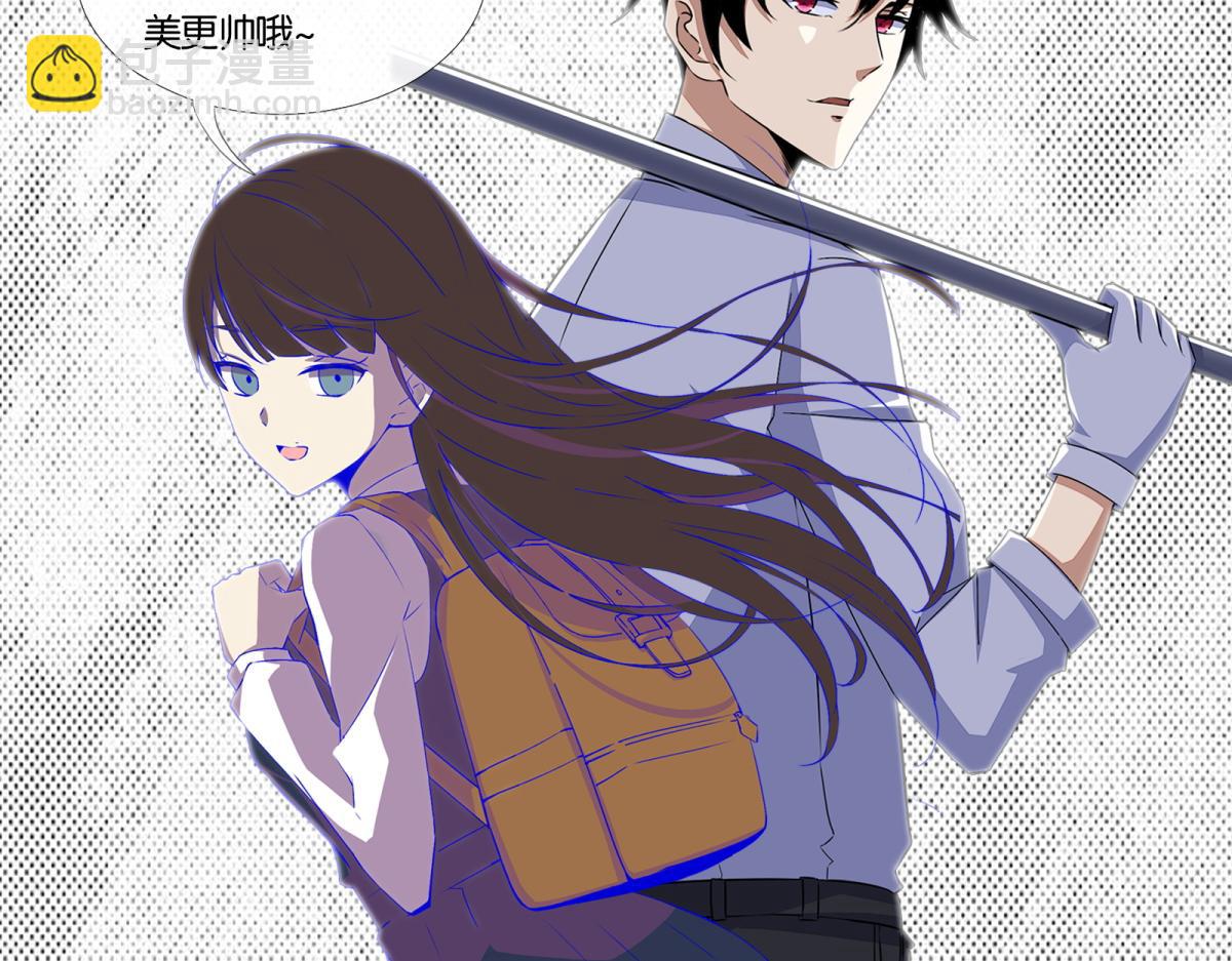 末世爲王 - 第586話 挫敗(2/2) - 5