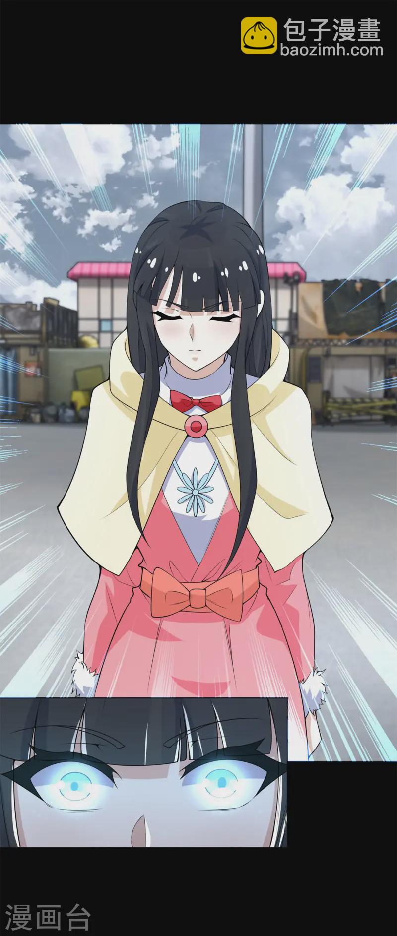 末世爲王 - 第624話 離奇失蹤 - 3