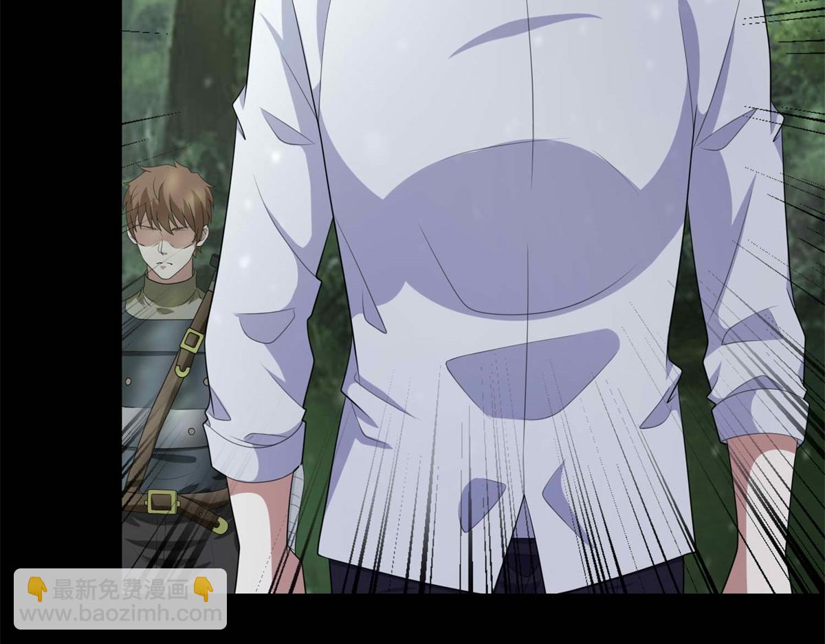 末世爲王 - 第652話 綠色煉獄(2/2) - 5