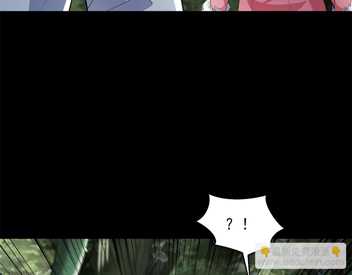 末世爲王 - 第652話 綠色煉獄(2/2) - 3