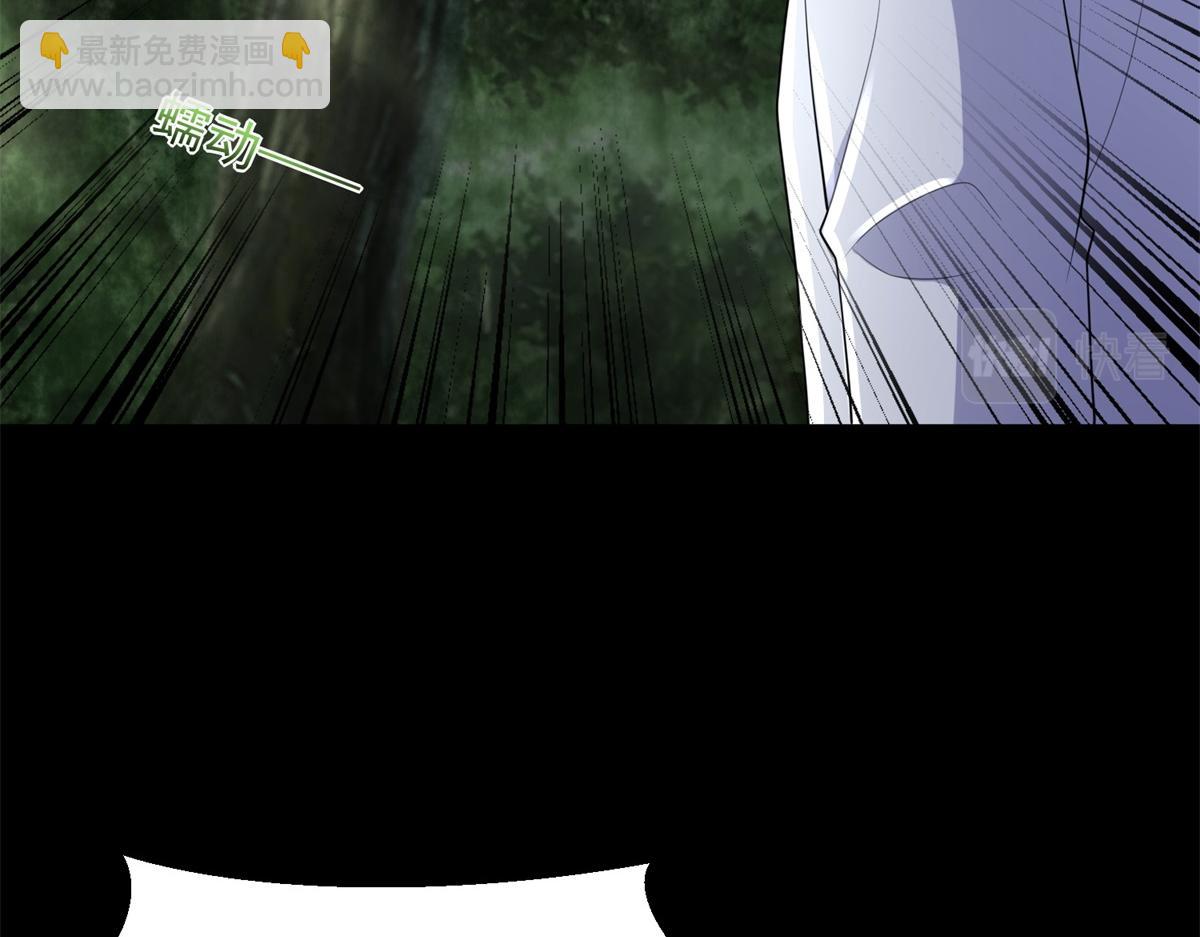 末世爲王 - 第652話 綠色煉獄(2/2) - 5